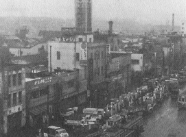 Kanda Akihabara around 1962