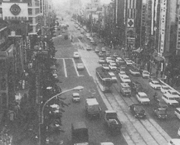 昭和40年代初期の中央通り
