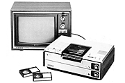 July 1975 / Sony / VCR Betamax SL-7300 (with TV tuner) / 285,000 yen